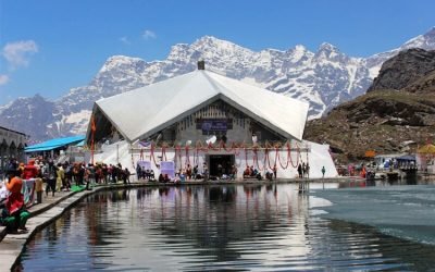 HEMKUND